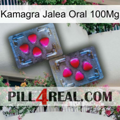 Kamagra Jelly Oral 100Mg 15